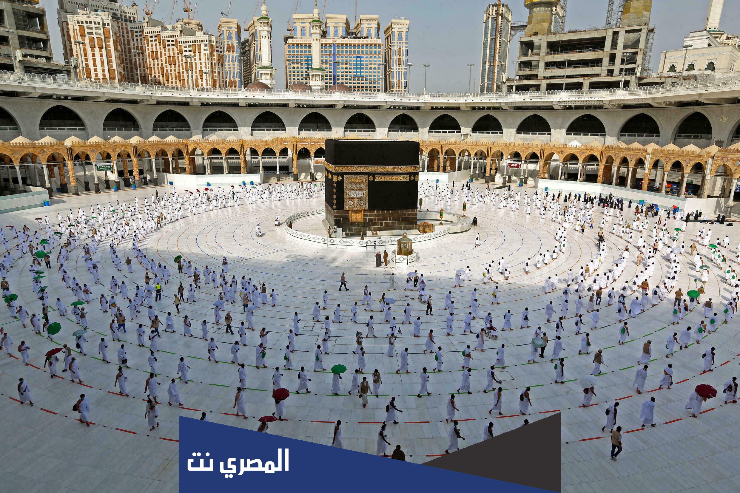 كيف سميت حجه الرسول صلى الله عليه وسلم