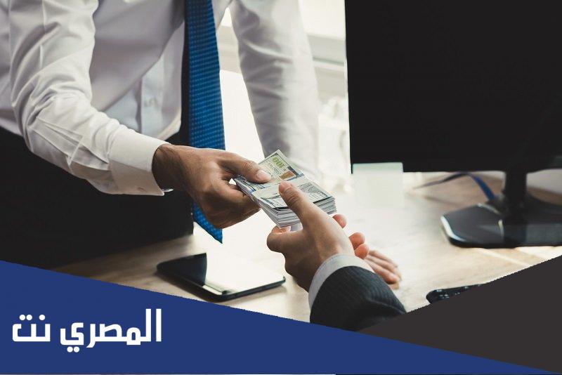 كيفية تحويل الراتب من بنك لبنك مع وجود قرض 1443