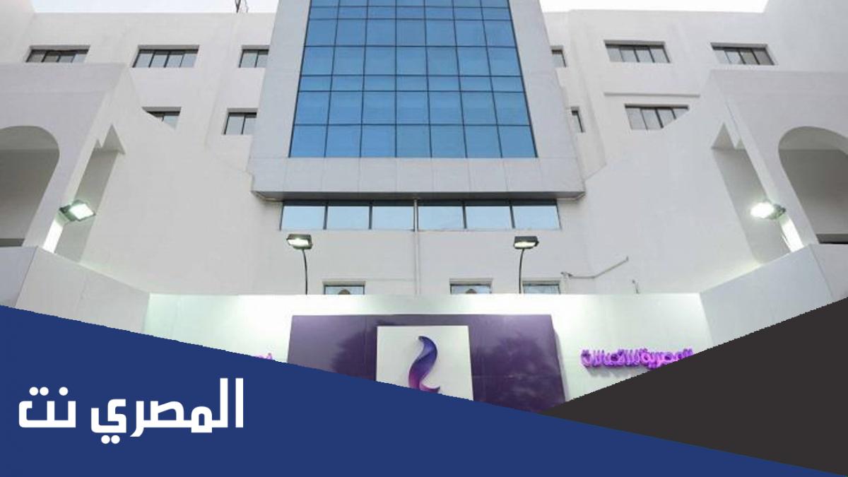 كيفية معرفة استهلاك باقة النت الأرضي من we المنزلي