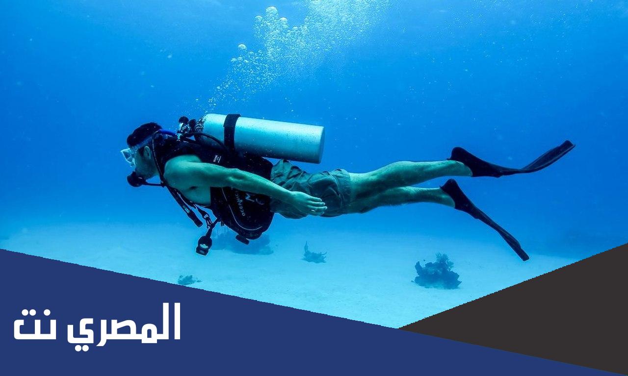 لماذا الغواصين ينقلبون الى وراء القارب