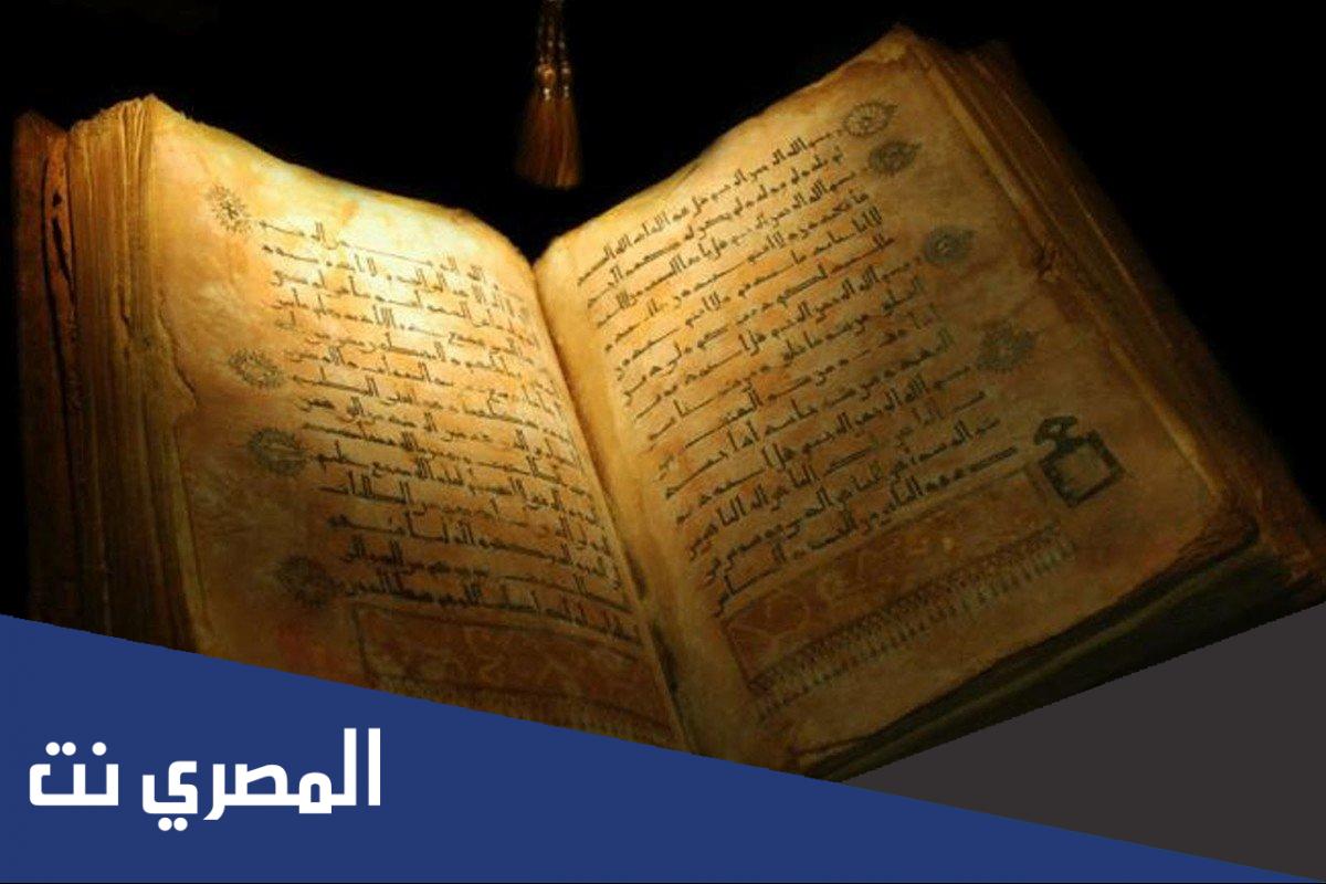 لماذا القبائل لاتزوج العوازم