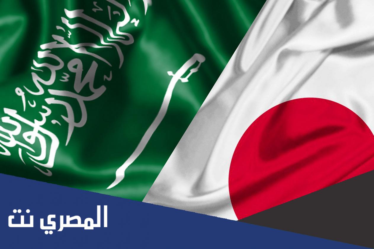 لماذا تكون السعودية أولى الجولات الرسمية الخارجية لكل ولي عهد ياباني منذ 71 عاماً