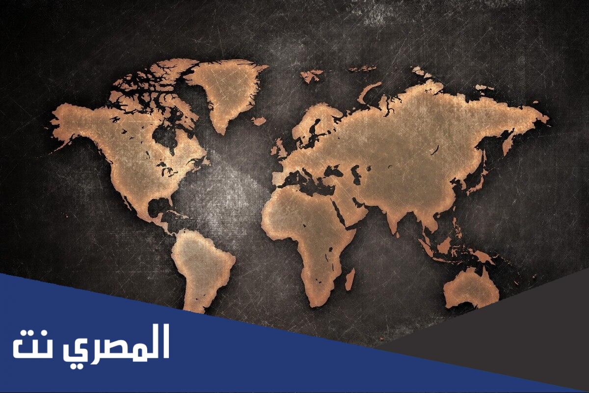 لماذا سميت أوروبا القارة العجوز