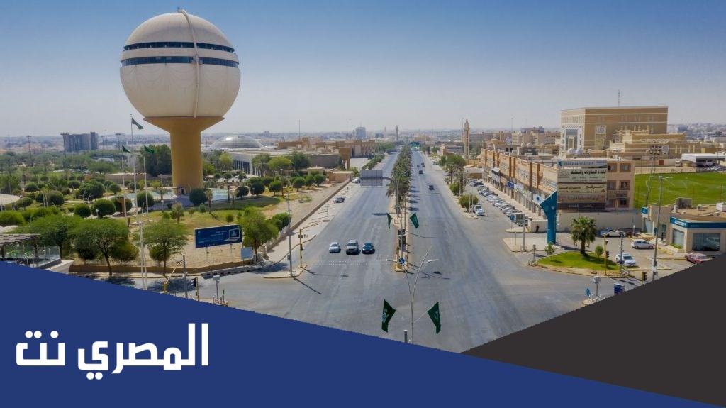 لماذا سميت القصيم بهذا الاسم