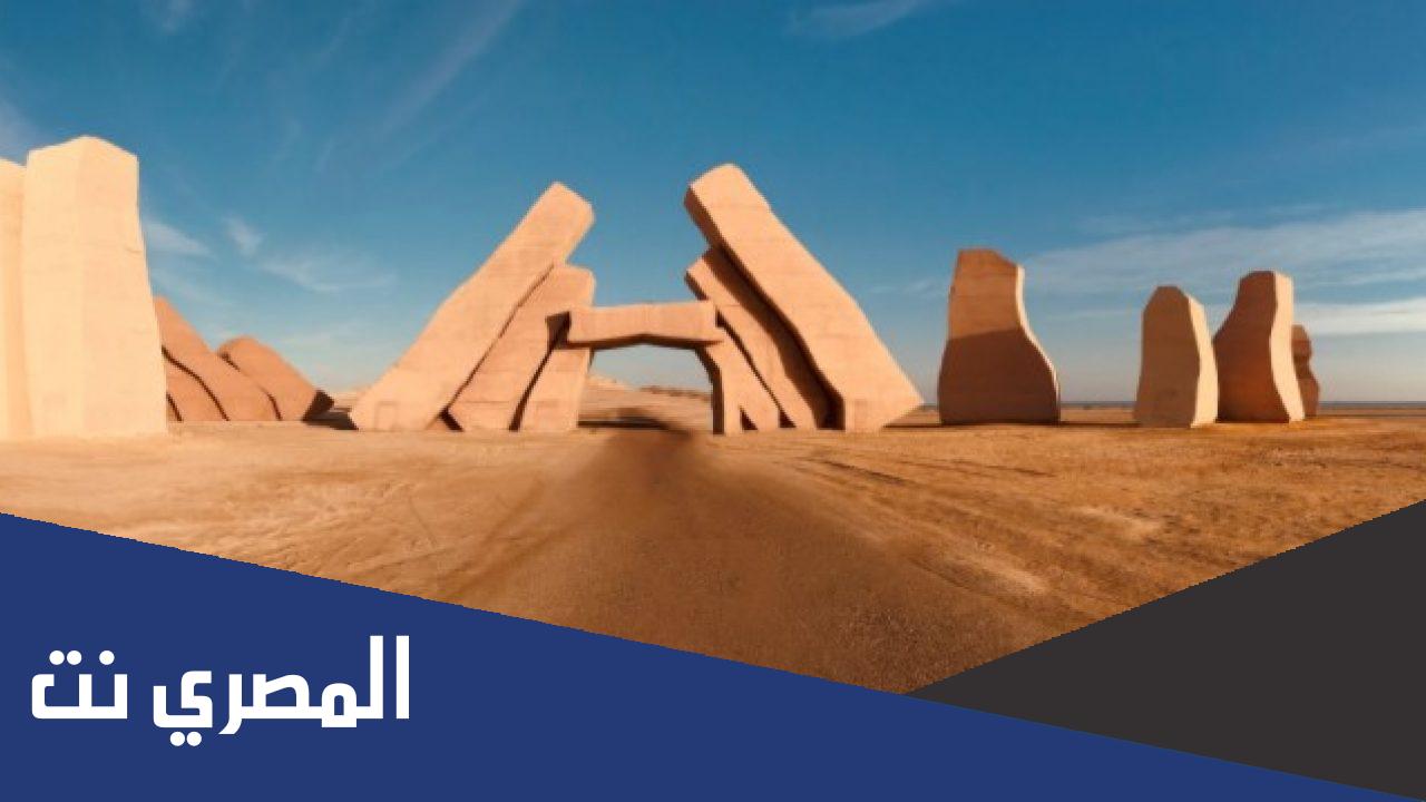 لماذا سميت محمية رأس محمد بهذا الاسم