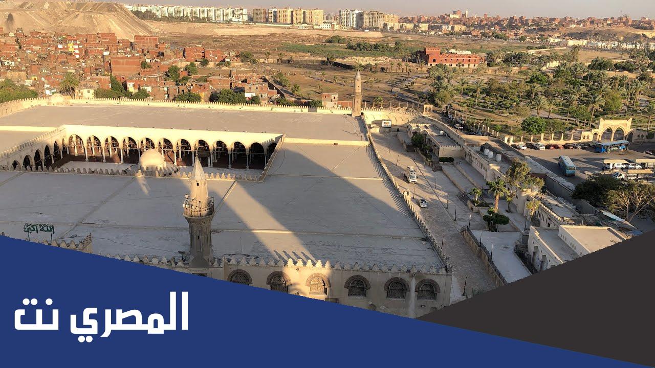 لماذا سميت مدينة الفسطاط بهذا الاسم