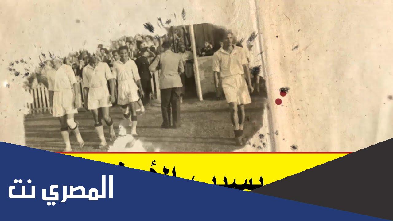 لماذا لا تشارك الهند كأس العالم