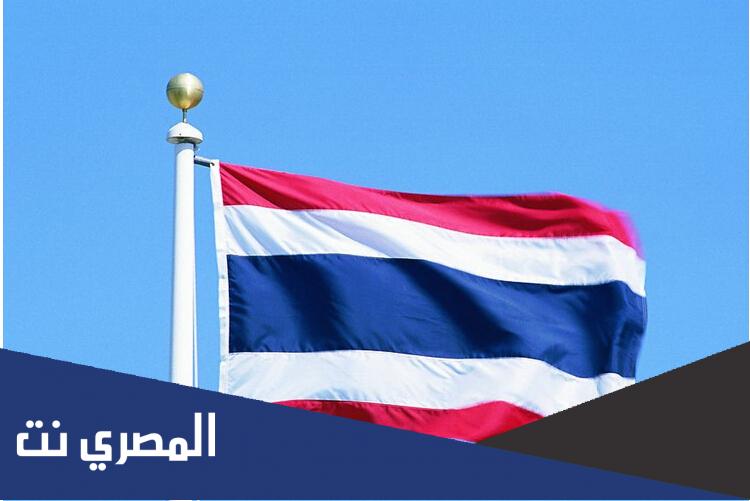 لماذا منعت السعودية السفر الى تايلاند