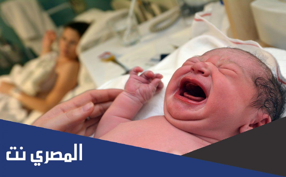 لماذا يبكي الطفل عند الولادة