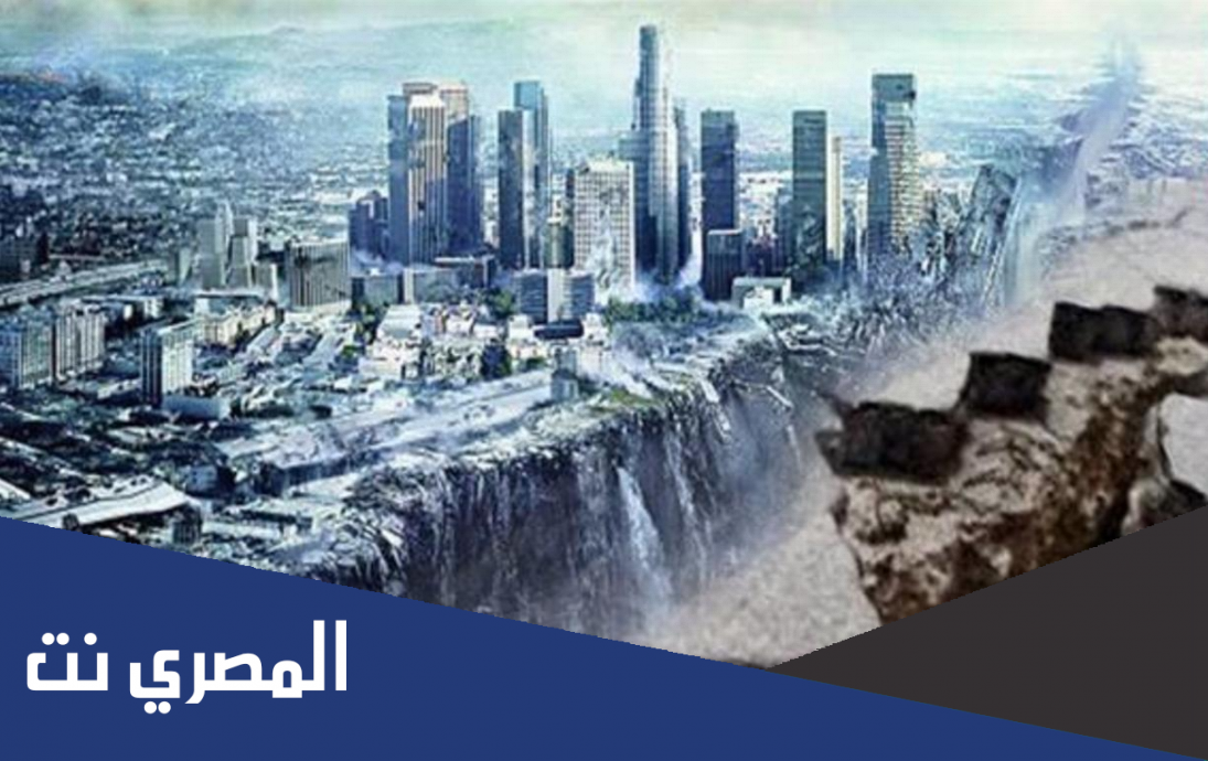 لماذا يتسبب الزلزال في نشوب الحرائق