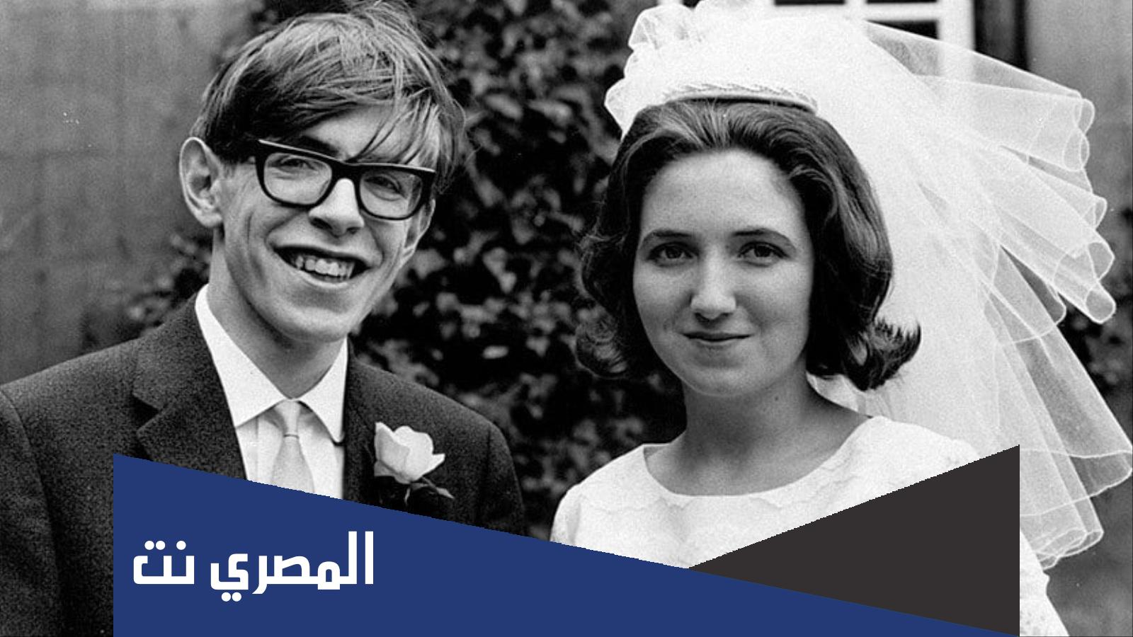 لماذا يحتفل جوجل بذكري ستيفن هوكينغ