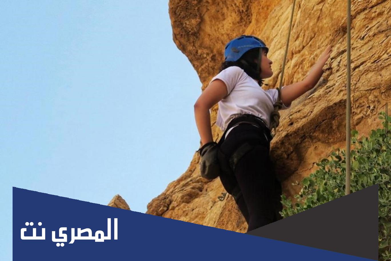 لماذا يشعر متسلقو الجبال بضيق التنفس