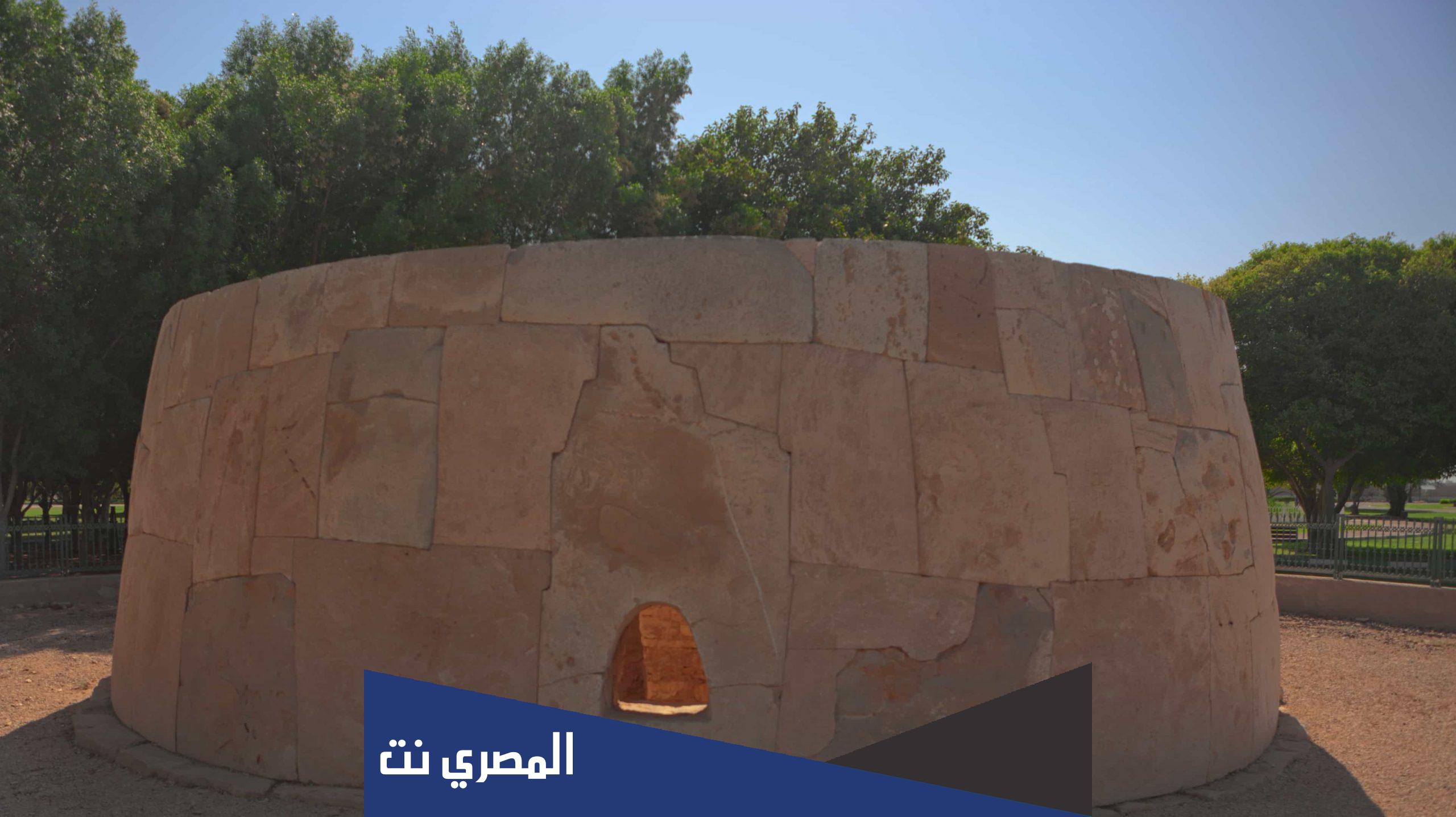ما اسم المكان الذي ضمت اليه اثار هيلي
