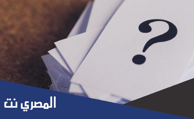 ما اعتقاد المشركين في الملائكة وما حكم هذا الاعتقاد