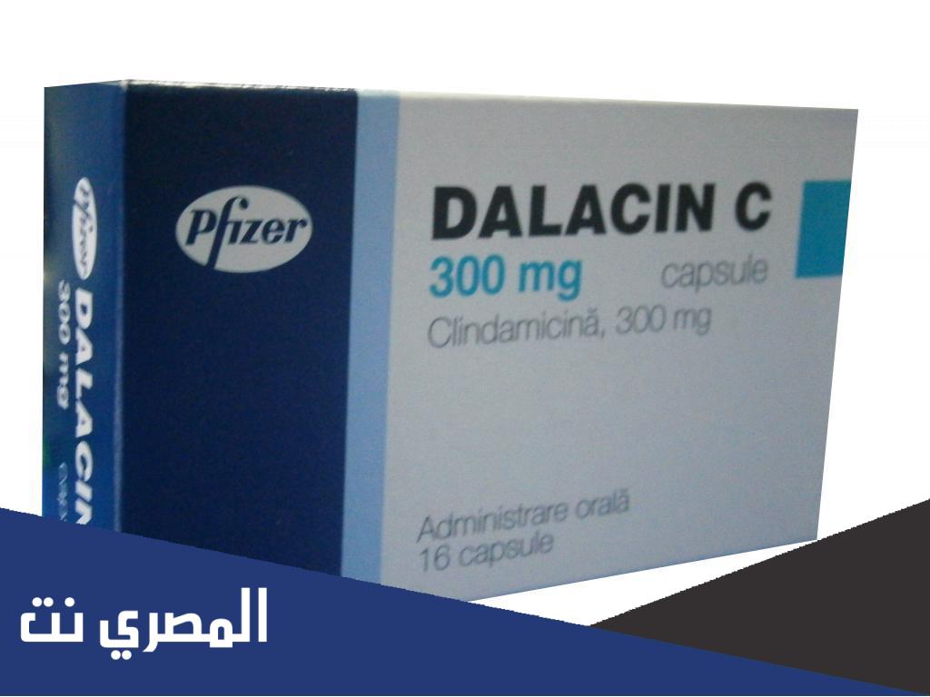 ما افضل مضاد حيوي لالتهاب الاسنان؟