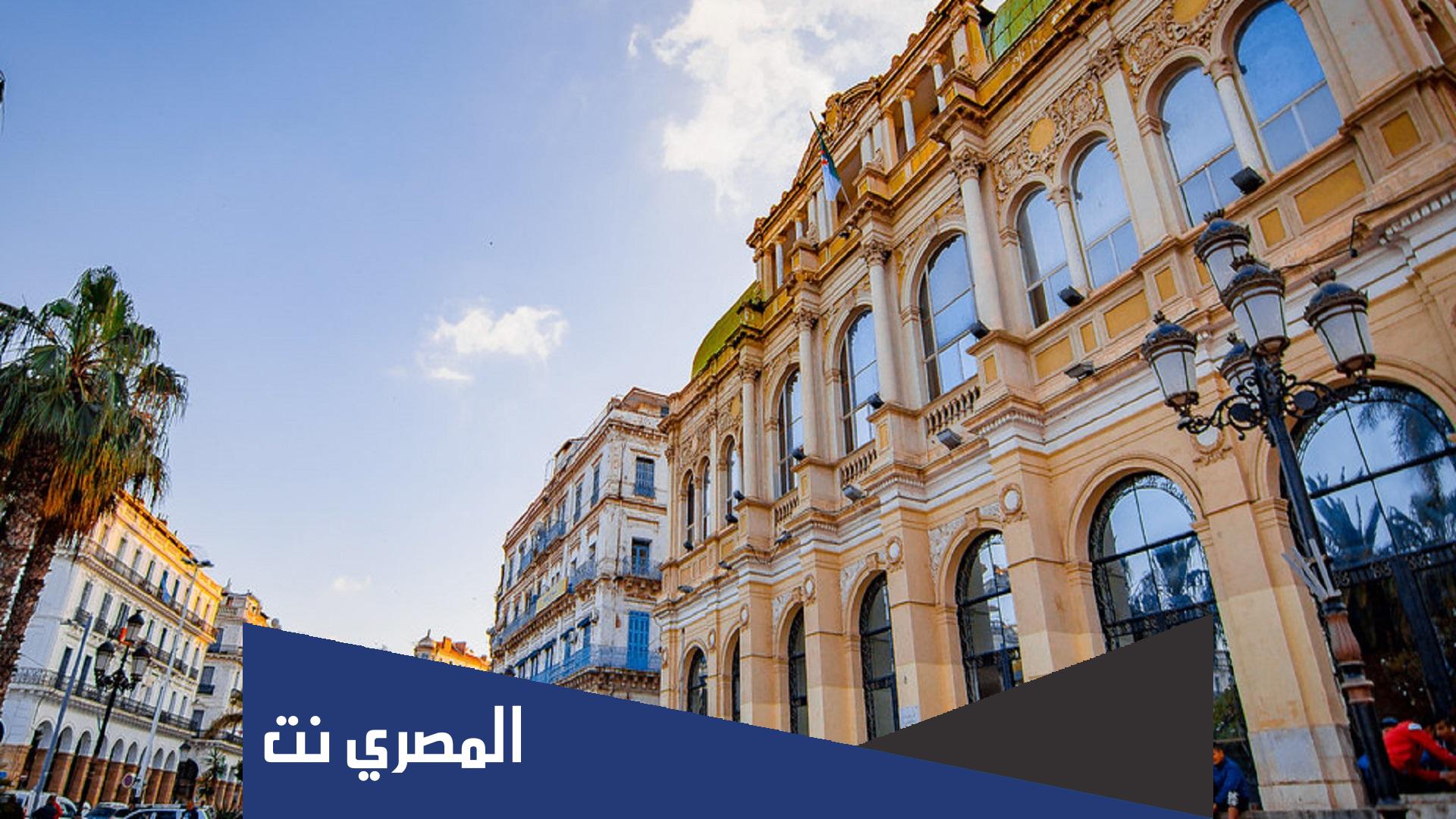 ما الاسم الذي يحمله المسرح الوطني الجزائري