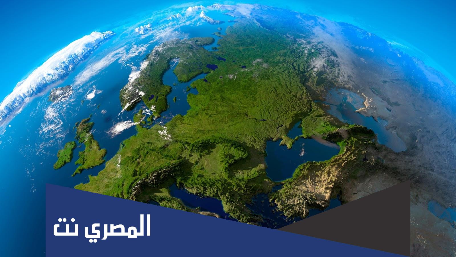 ما السبب في تنوع التضاريس في قارة اسيا