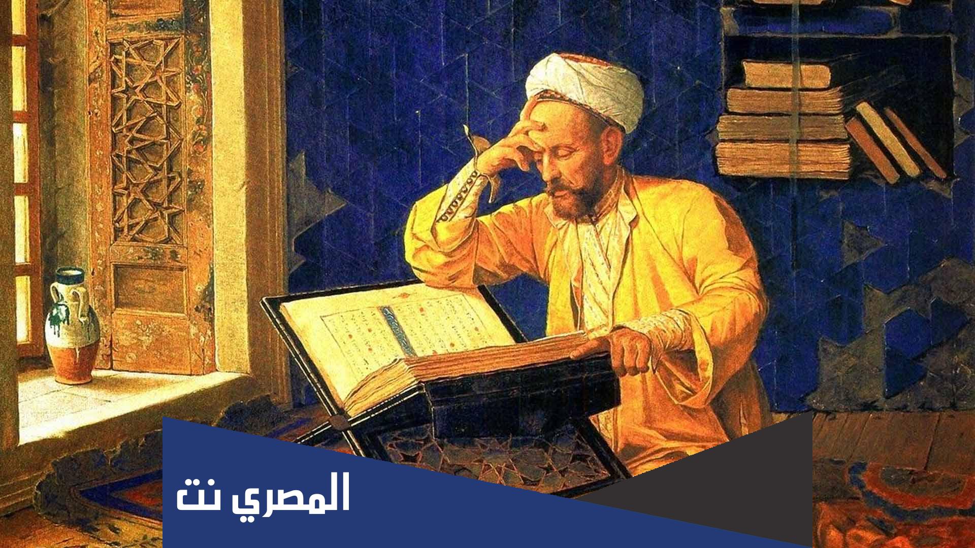 ما العلاقة بين الفلسفة والدين