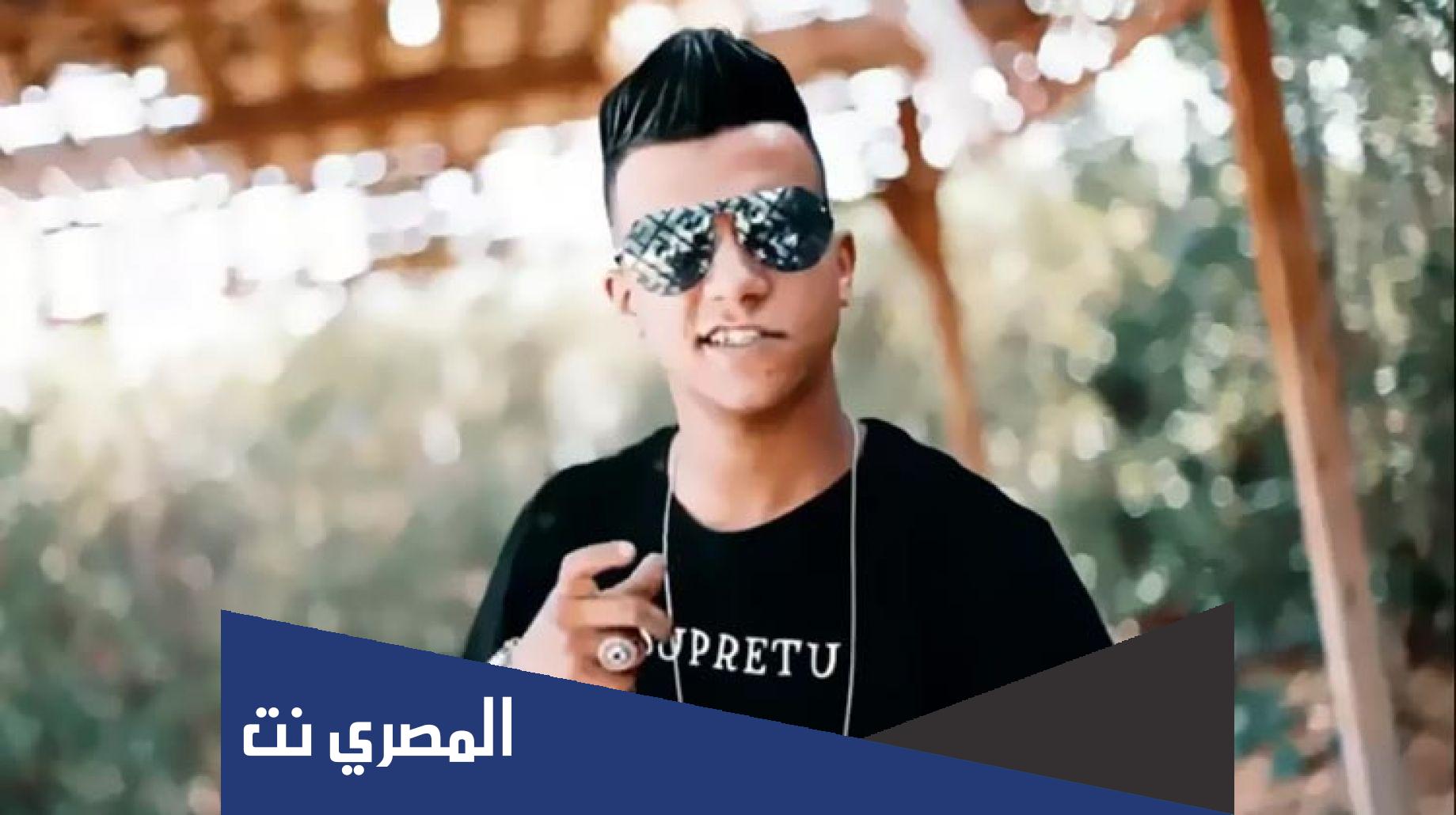 ما بلاش بكاسه عصام صاصا كامله كلمات
