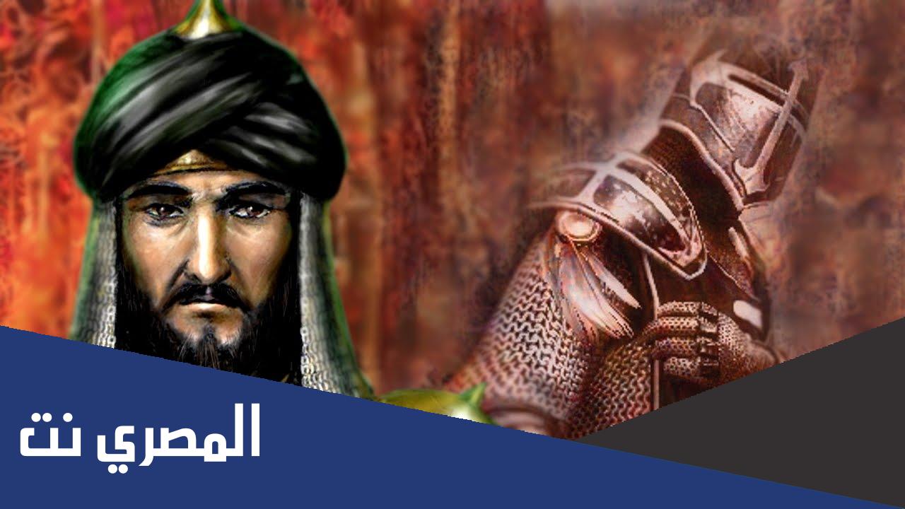 ما جنسية صلاح الدين الايوبي