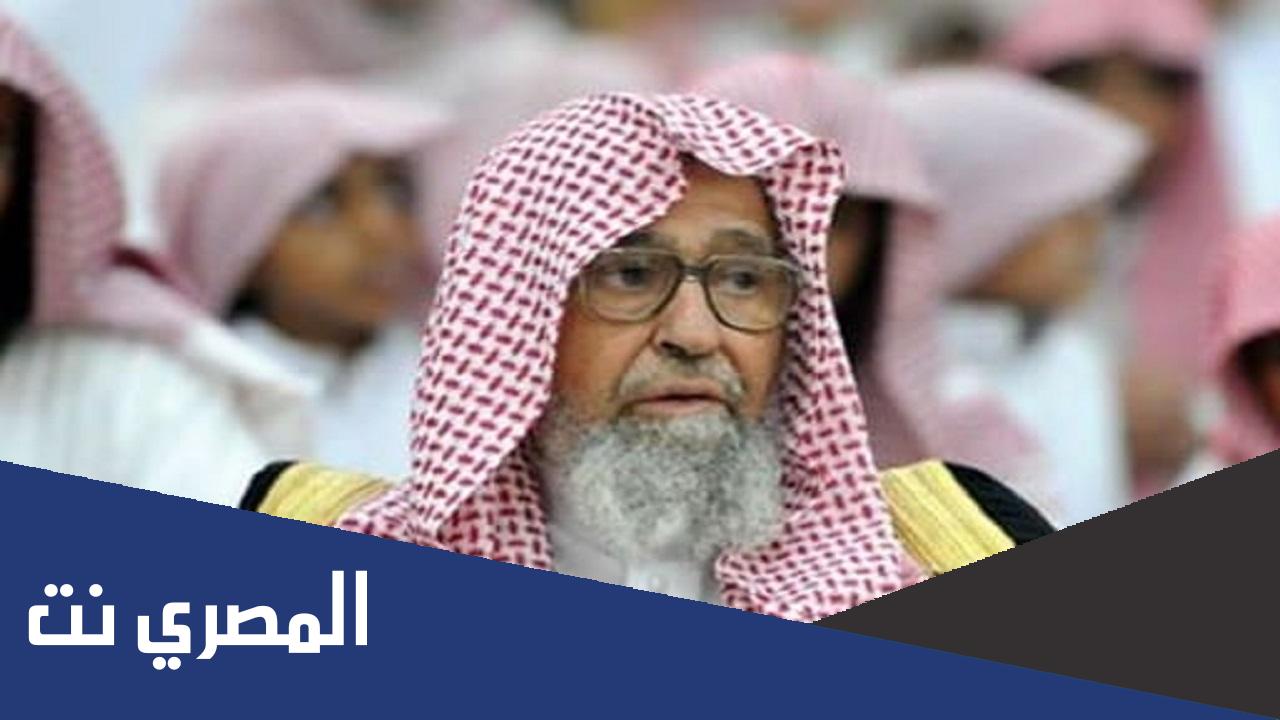 ما حكم تصغير اسماء عبدالعزيز إلى عزوز وعبدالرحمن الى دحيم