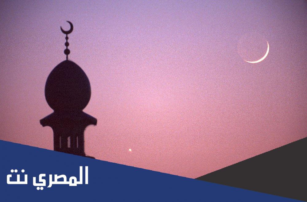 ما صحة حديث من يبارك الناس في شهر رجب