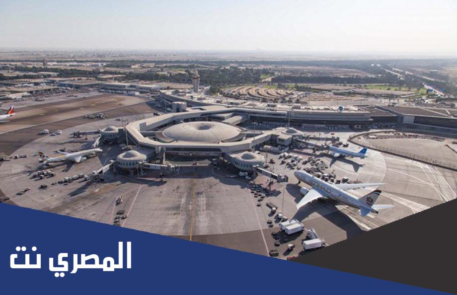 ما علاقة الحوثيين بانفجار مطار ابو ظبي