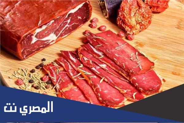ما لا تعرفه عن أضرار البسطرمة