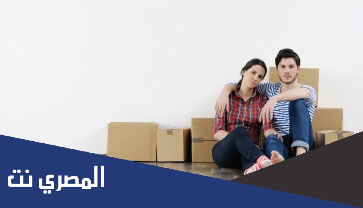 ما معنى المساكنة قبل الزواج