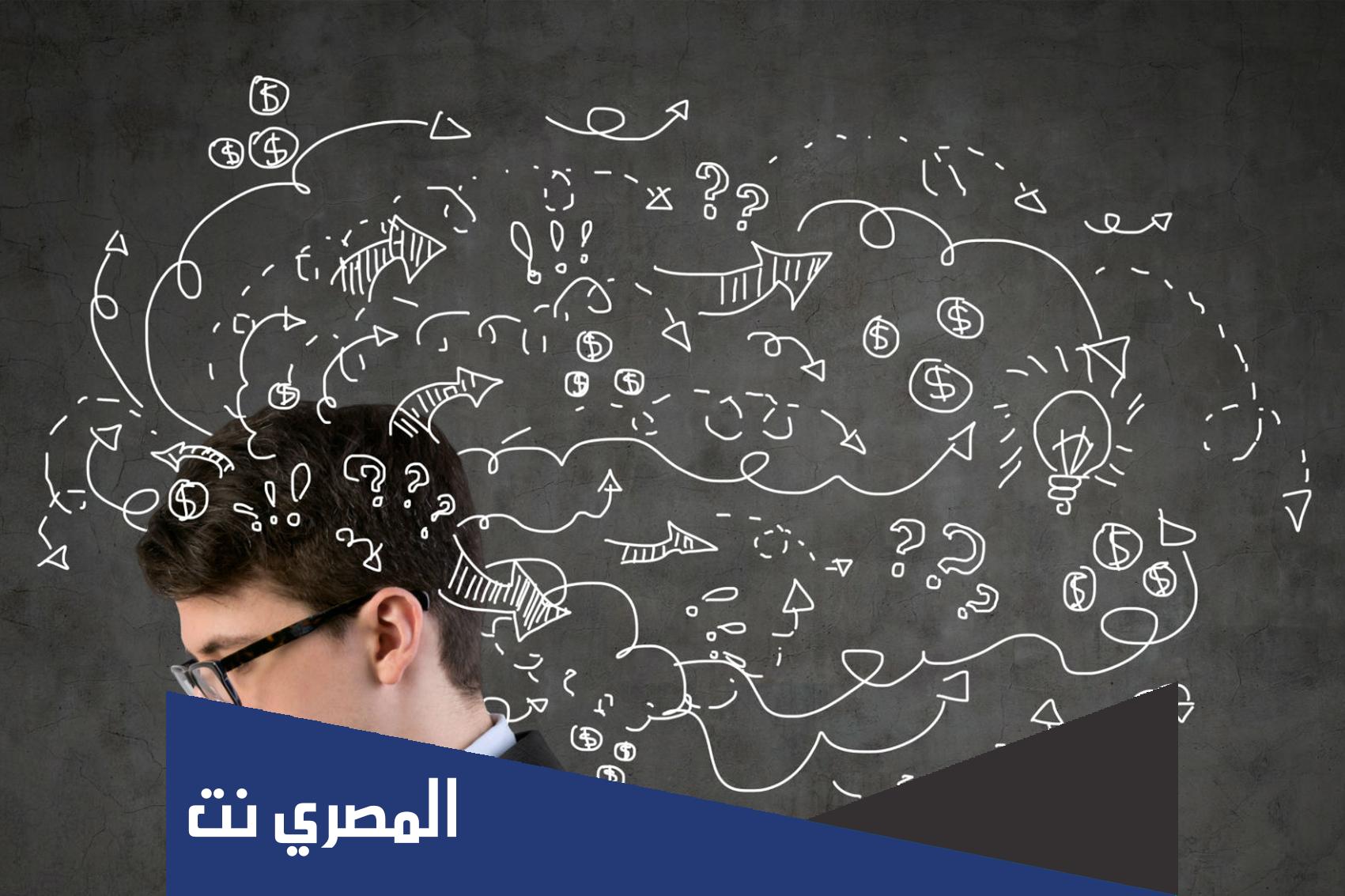 كلمة خيال في اللغة العربية