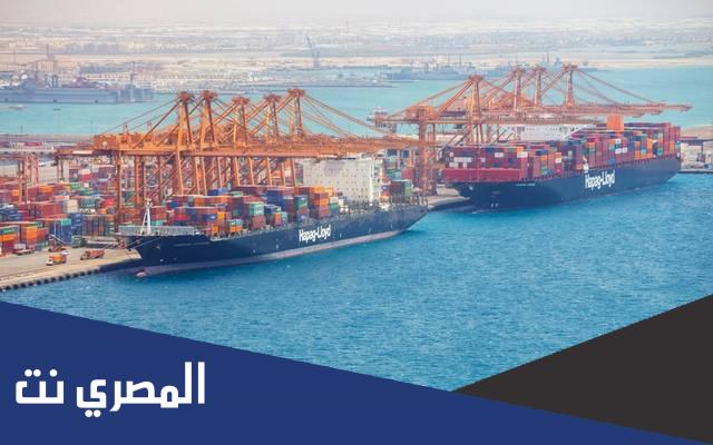 ما هو اقدم ميناء في السعودية