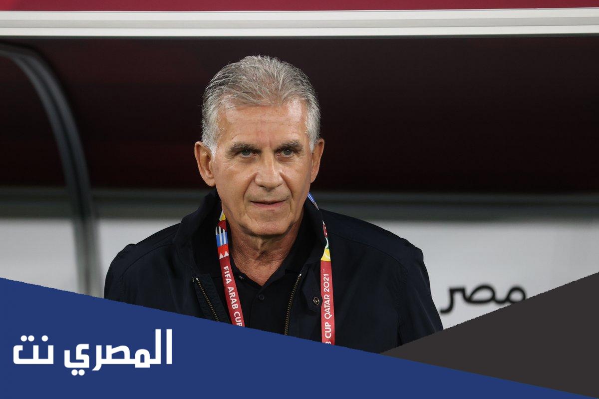 ما هو الشرط الجزائي في عقد كيروش