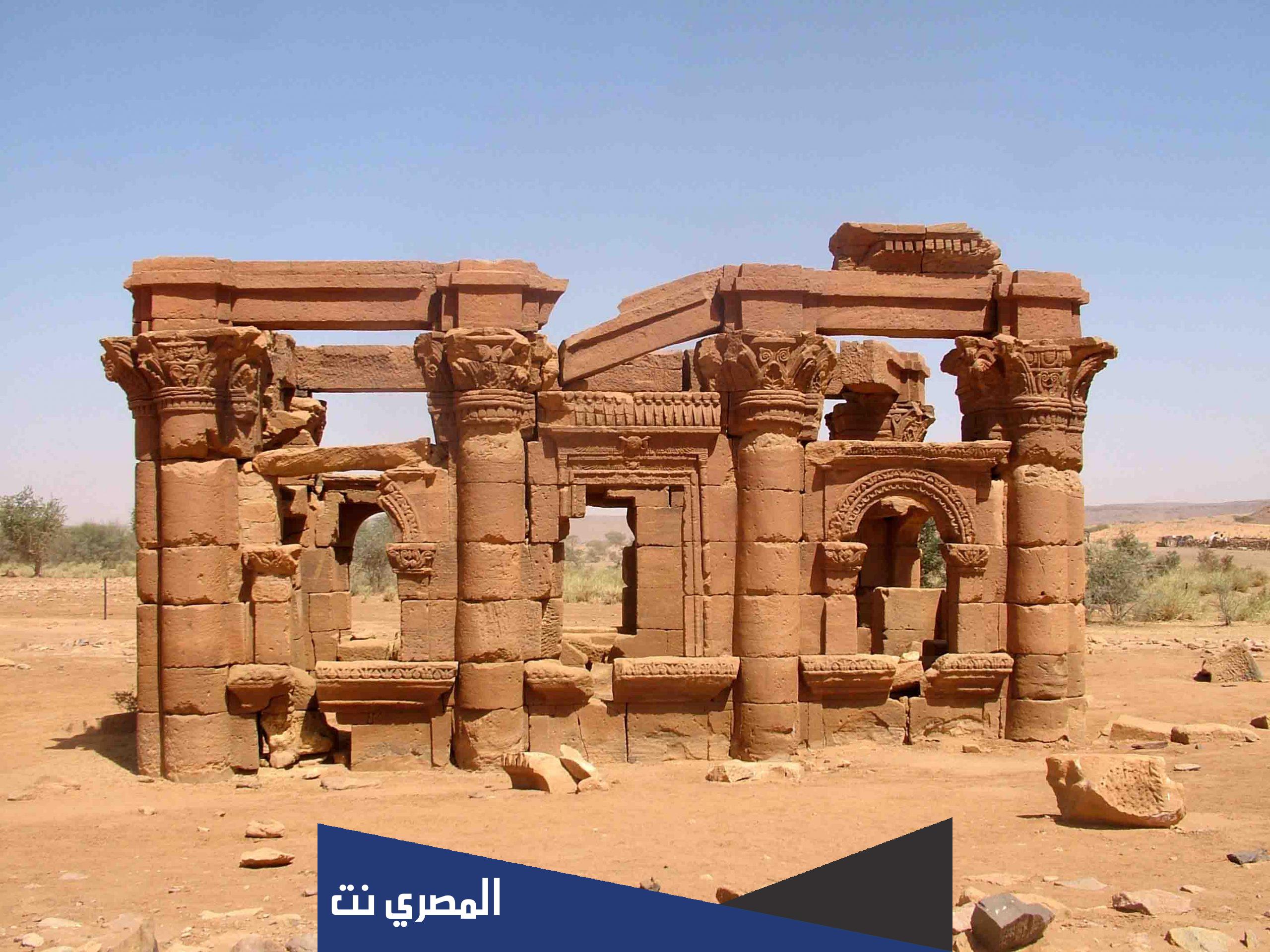 ما هو المجال الحضاري
