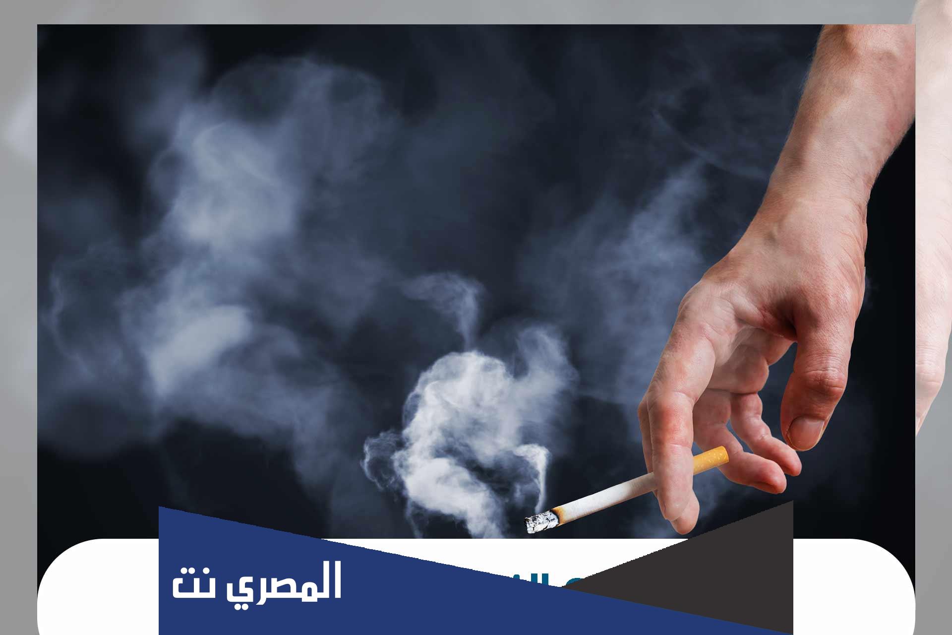 ما هو المستقبل الاول للنيكوتين عند شخص مدخن