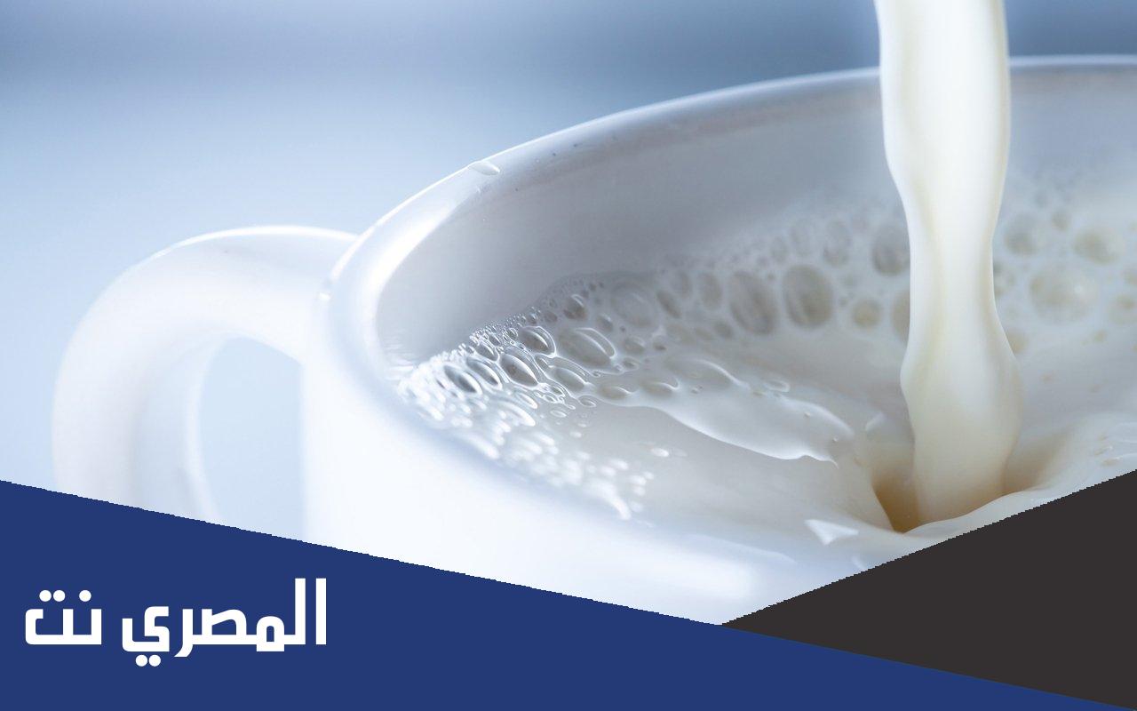 ما هو المعدن الاساسي في الحليب