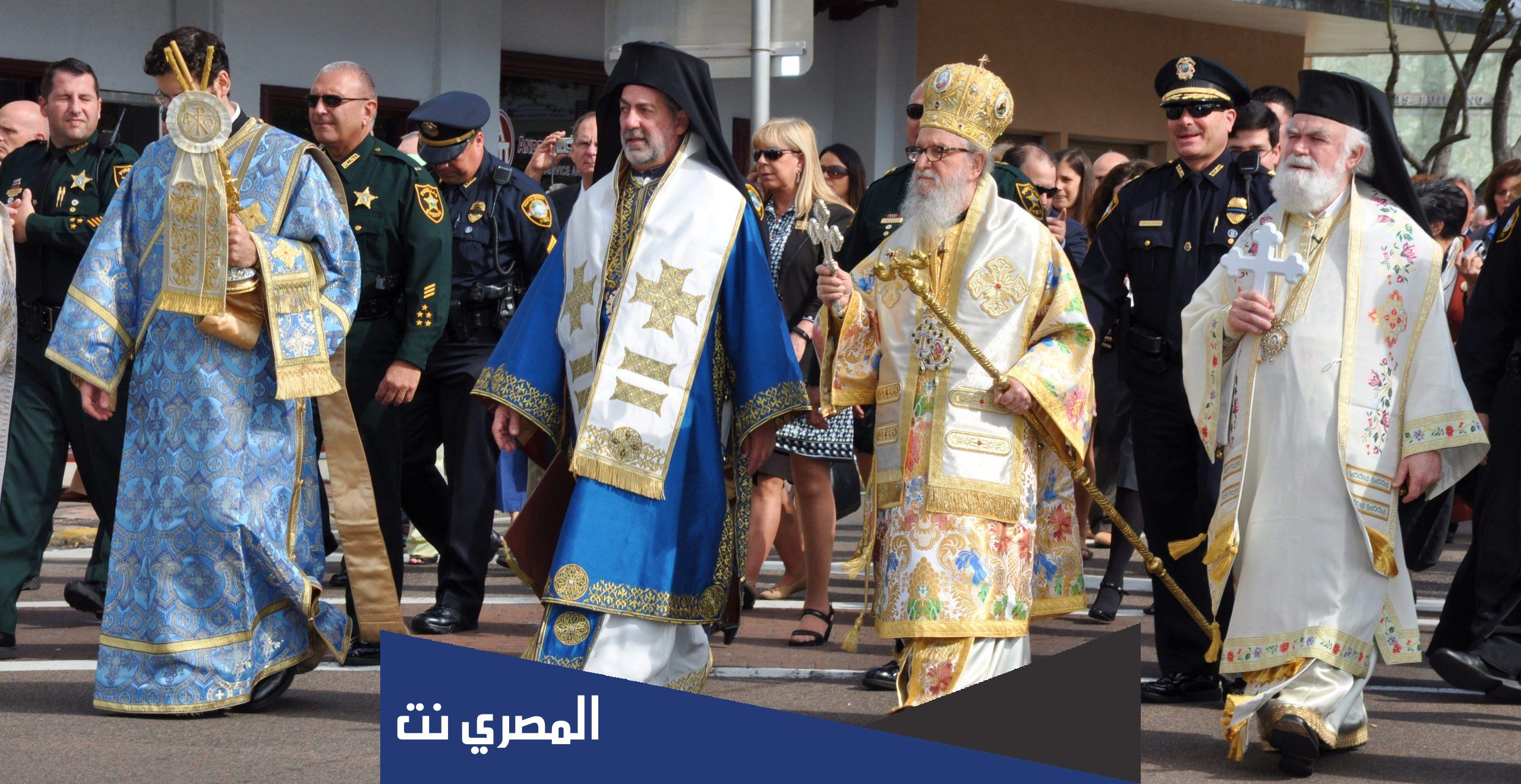 ما هو عيد الغطاس عند النصارى