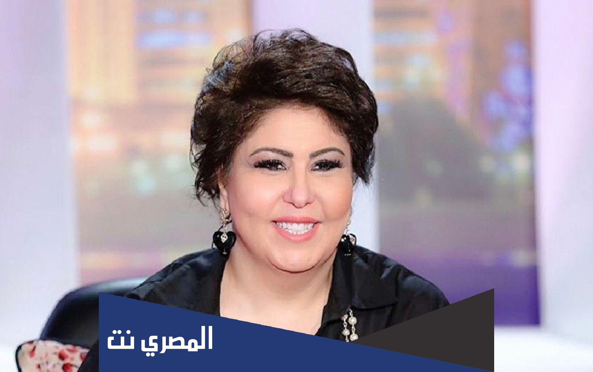 ما هو مرض فجر السعيد