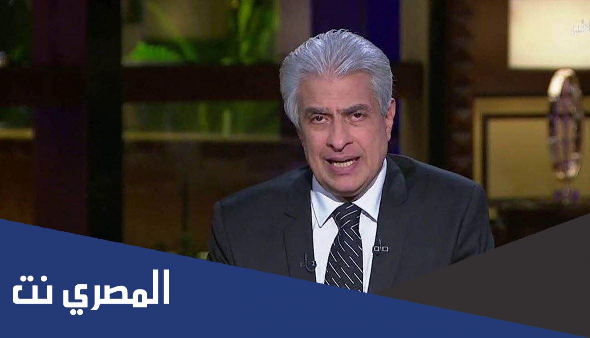 ما هو مرض وائل الابراشي الذي تسبب في وفاته