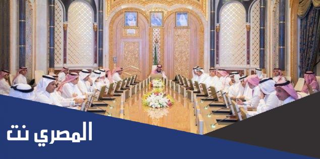 ما هو نظام التخصيص الجديد 1443