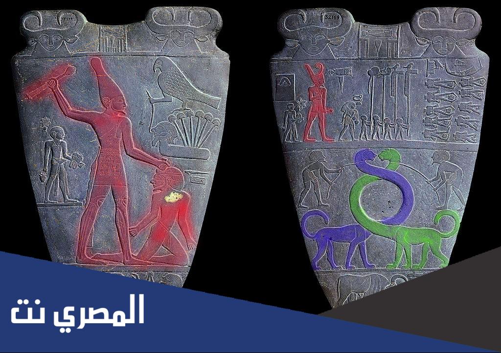 ما هى صلاية نعرمر