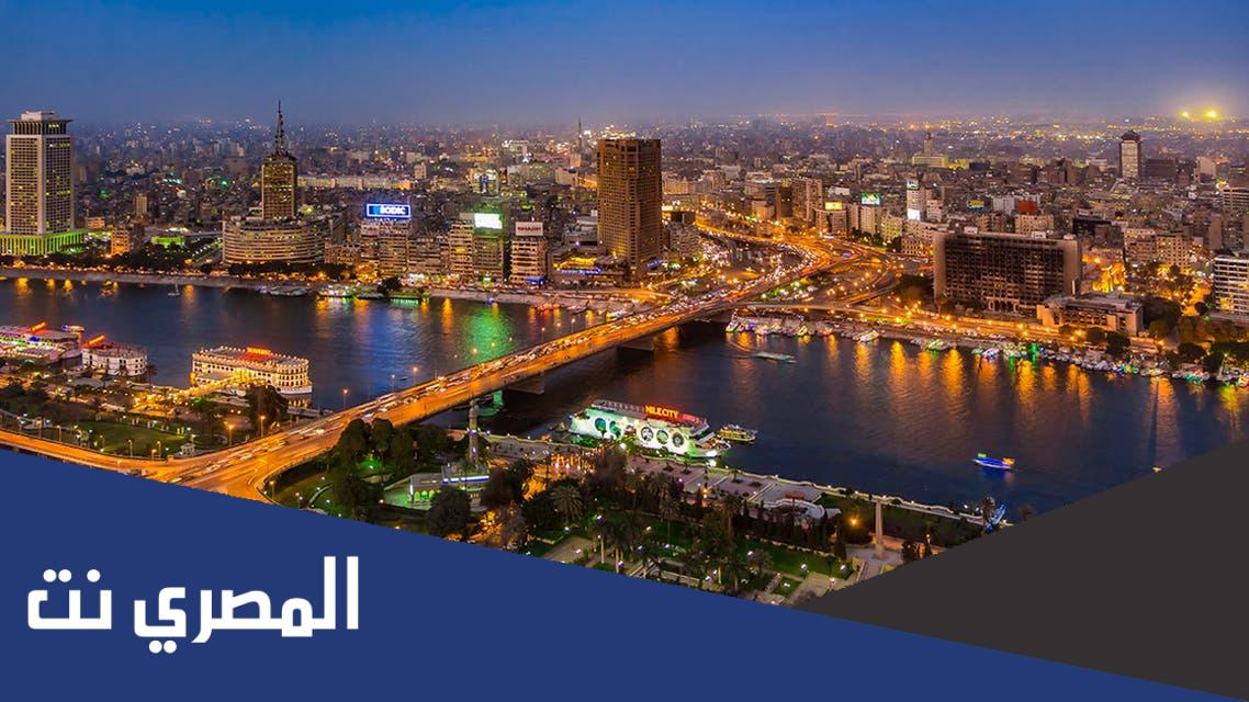 ما هي أبعاد الهوية المصرية؟