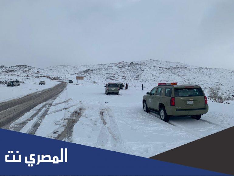ما هي ابرد مدينة في السعودية 1443