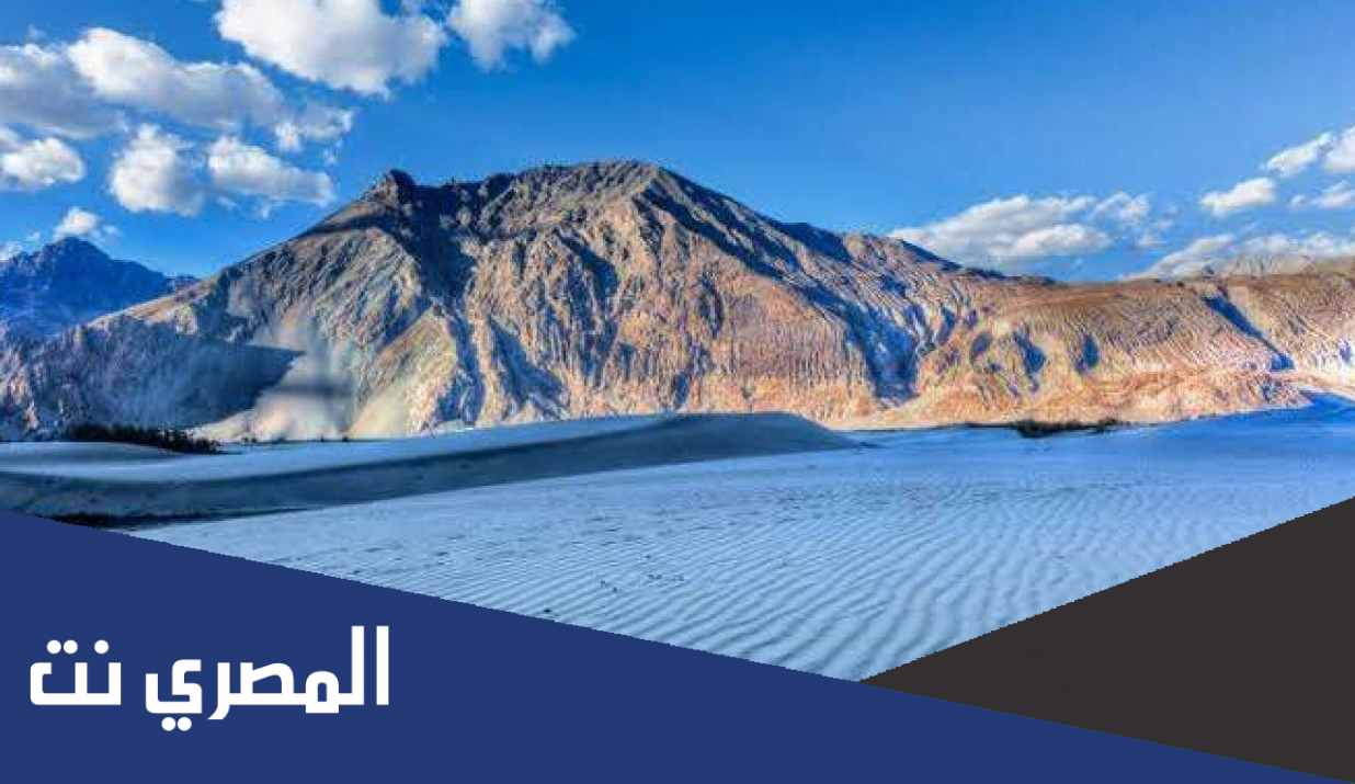 ما هي اكبر صحراء بارده في العالم