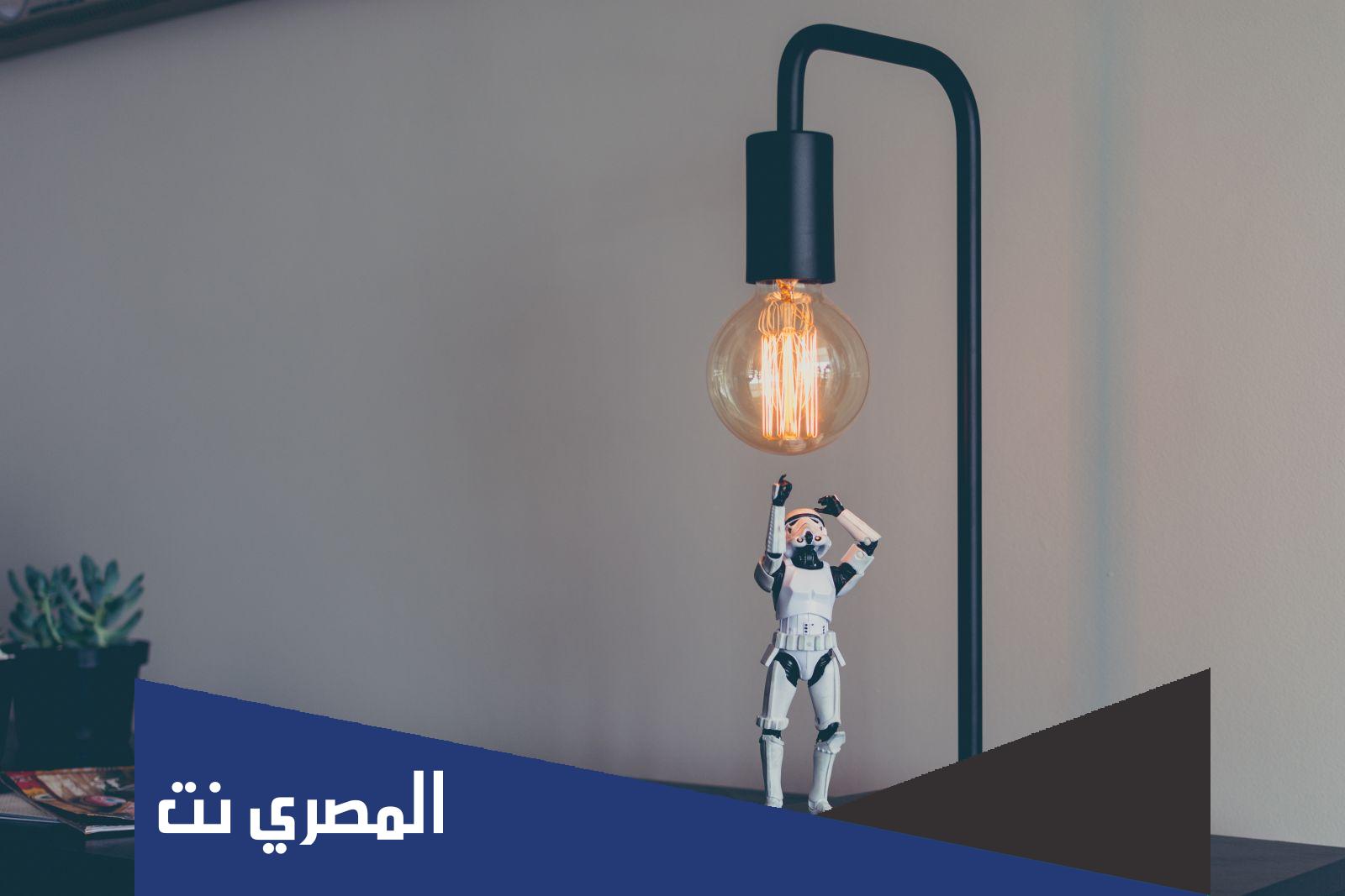 ما هي الاهداف الاساسية للاضاءه في اماكن العمل