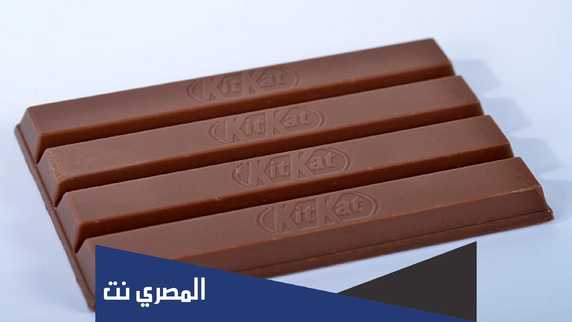 ما هي البلد المنشأة ل كيت كات
