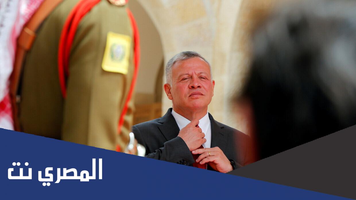 ما هي التعديلات الدستورية في الاردن