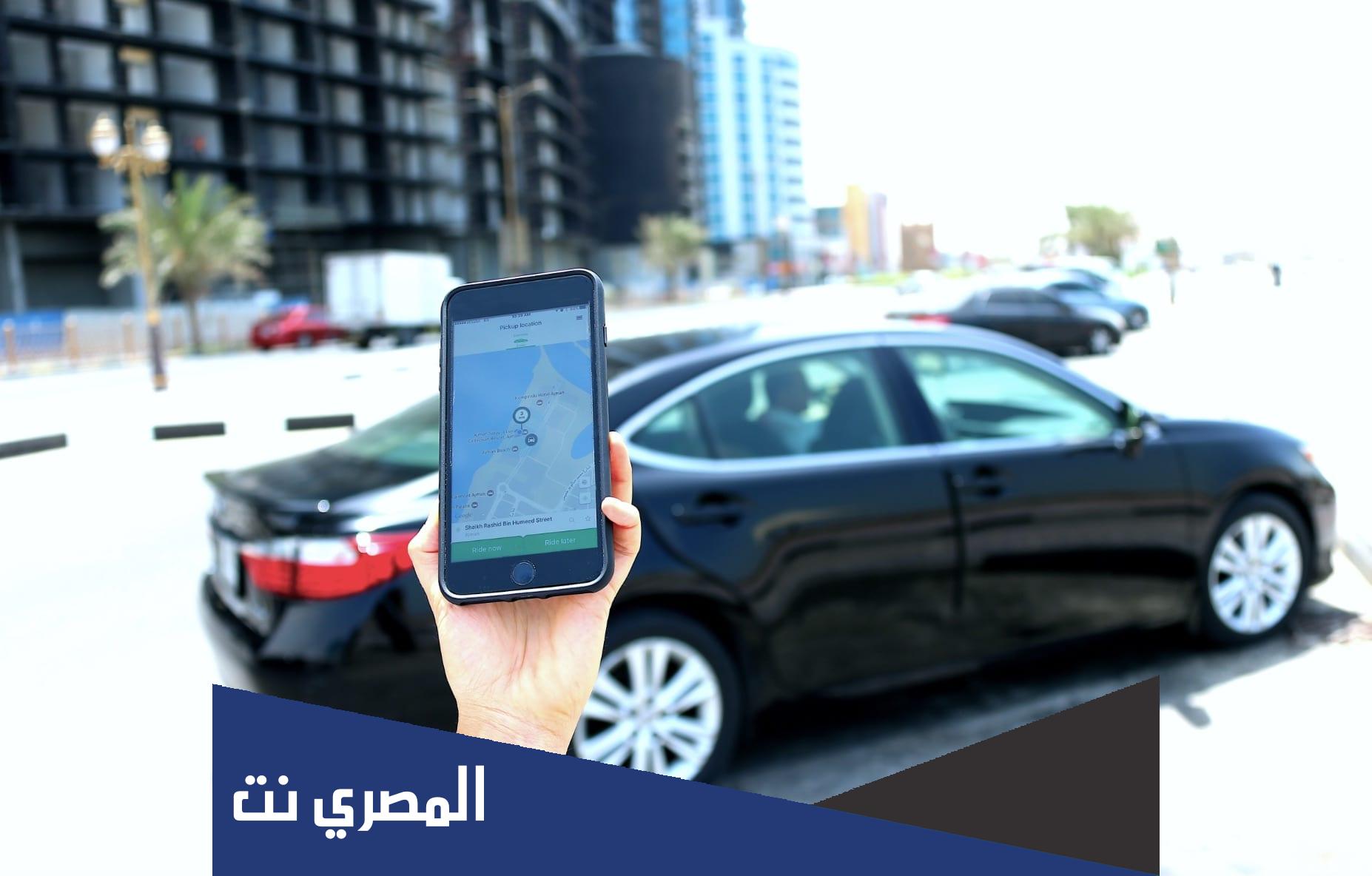 ما هي المركبات المقبولة في هنقرستيشن؟