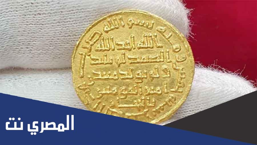 ما هي اول عمله اسلاميه