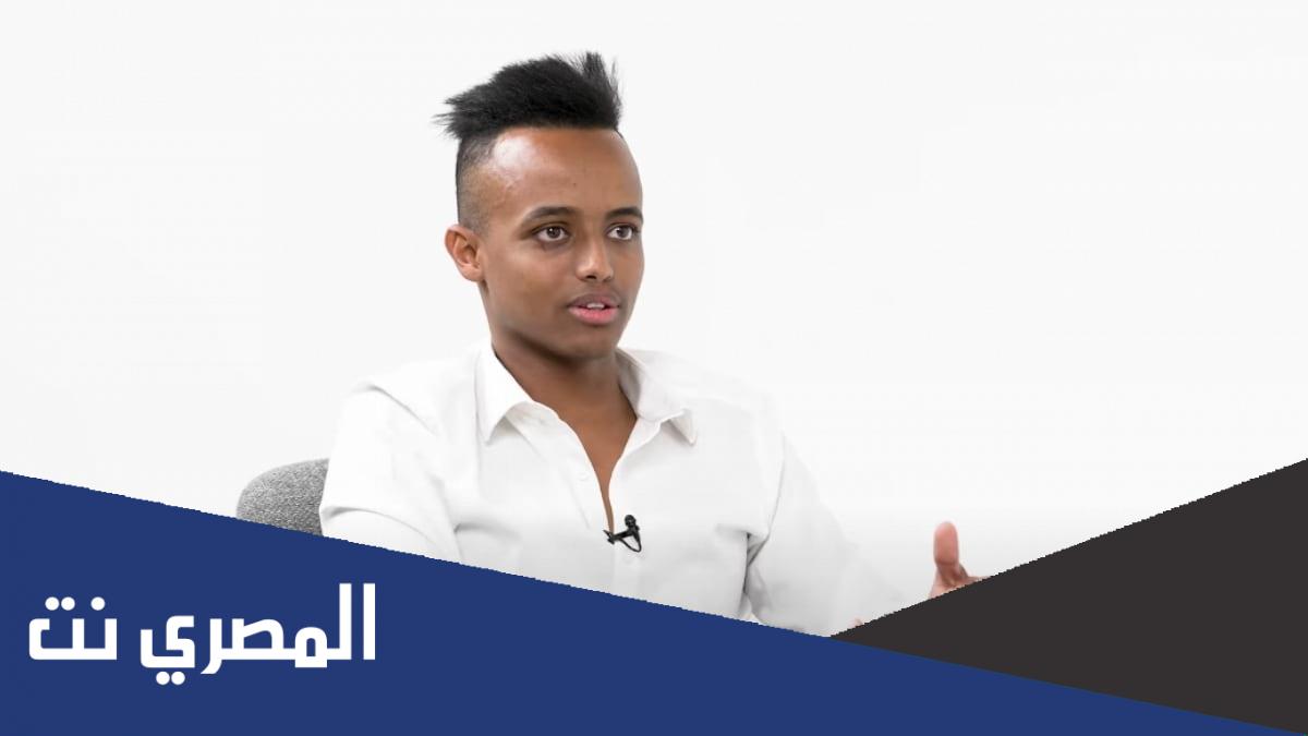 ما هي جنسية ابو فلة aboflah nationality