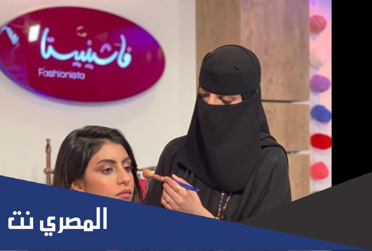ما هي جنسية العنود اليوسف